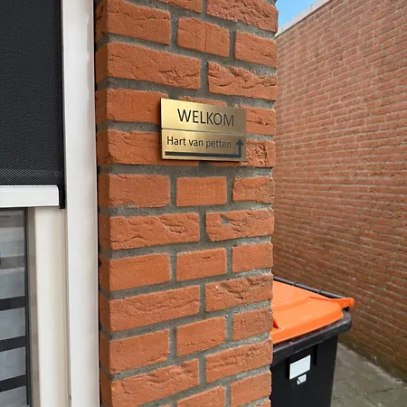Hart Bed & Breakfast Petten